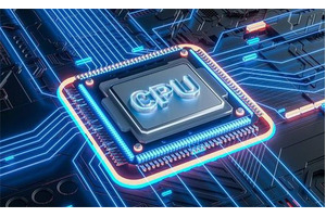 Wéi Transister Boost CPU Leeschtung